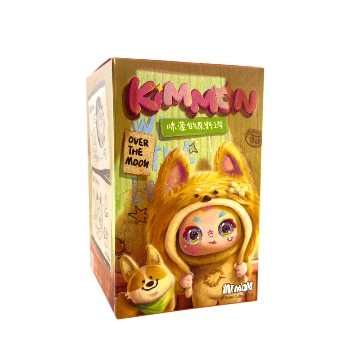 Kimmon MiMON's Wilderness Dream Series Plush Blind Box by incredible group