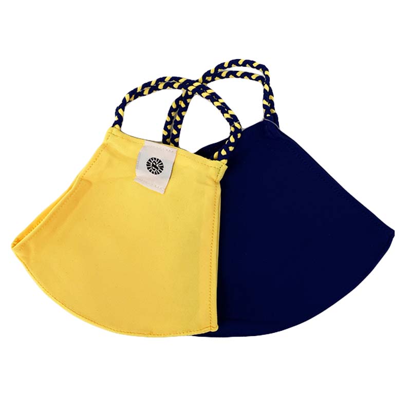 Navy and Sunshine Two-Pack Pom Face Mask